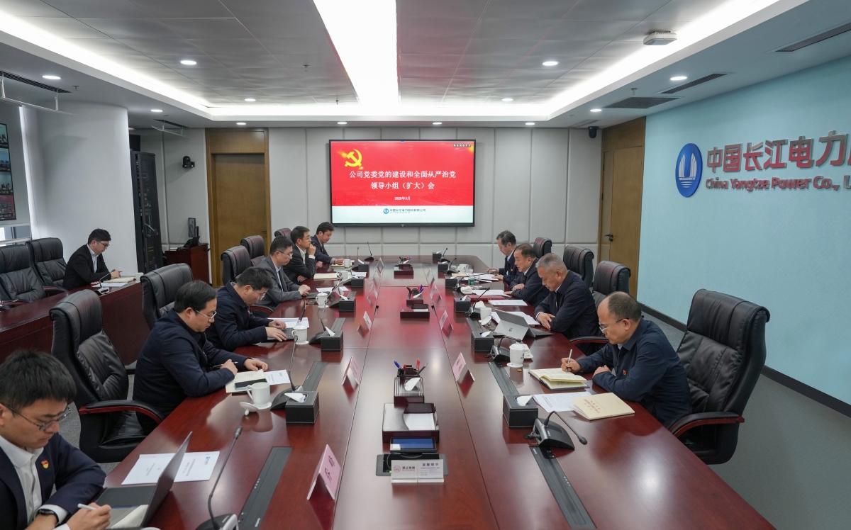 양쯔라이브 카지노 사이트당위원회는 올바른 정치적 성과관을 확립하고 실천하기 위한 연구 및 교육 사업을 수행할 준비를 갖추고 있습니다